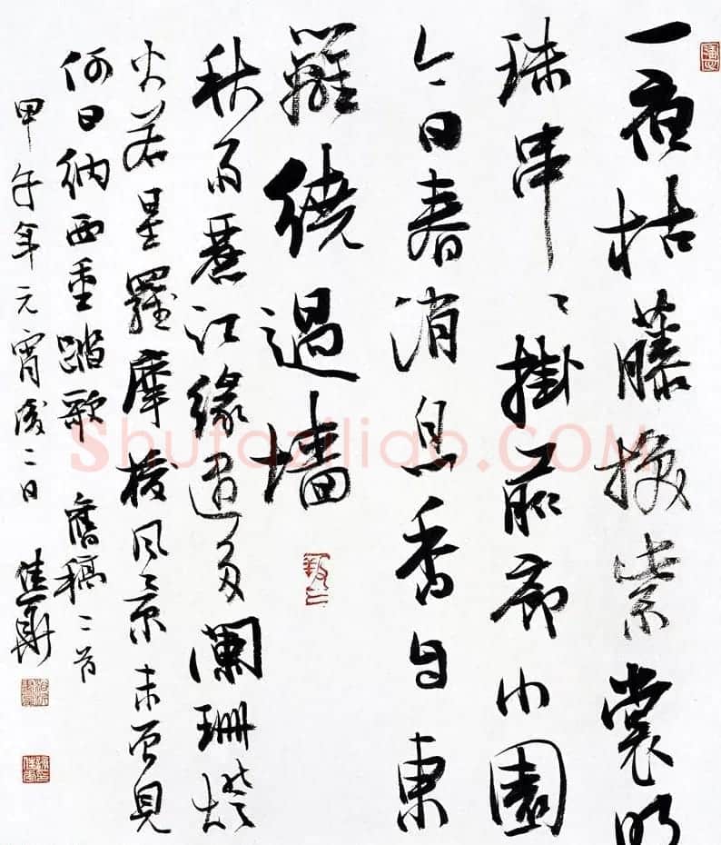 广东汕头谢佳华书法作品欣赏 | 书法作品赏析