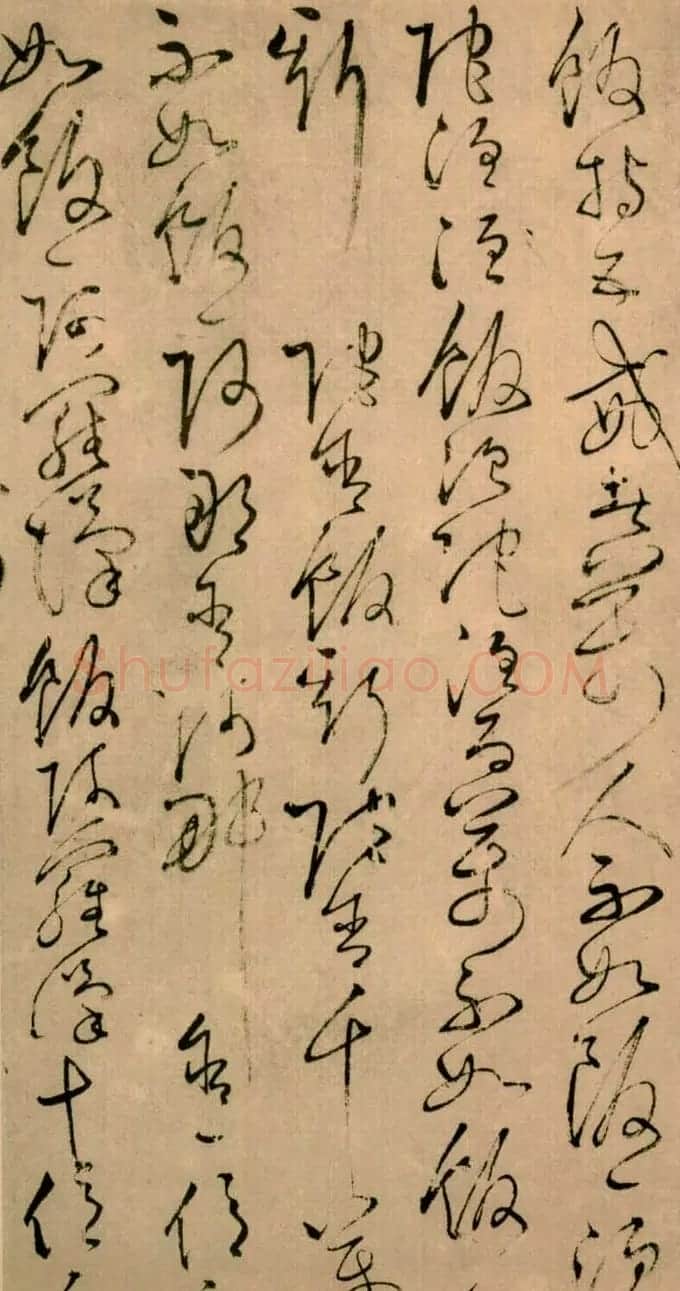怀素草书欣赏《四十二章经》真迹 | 软笔草书字帖