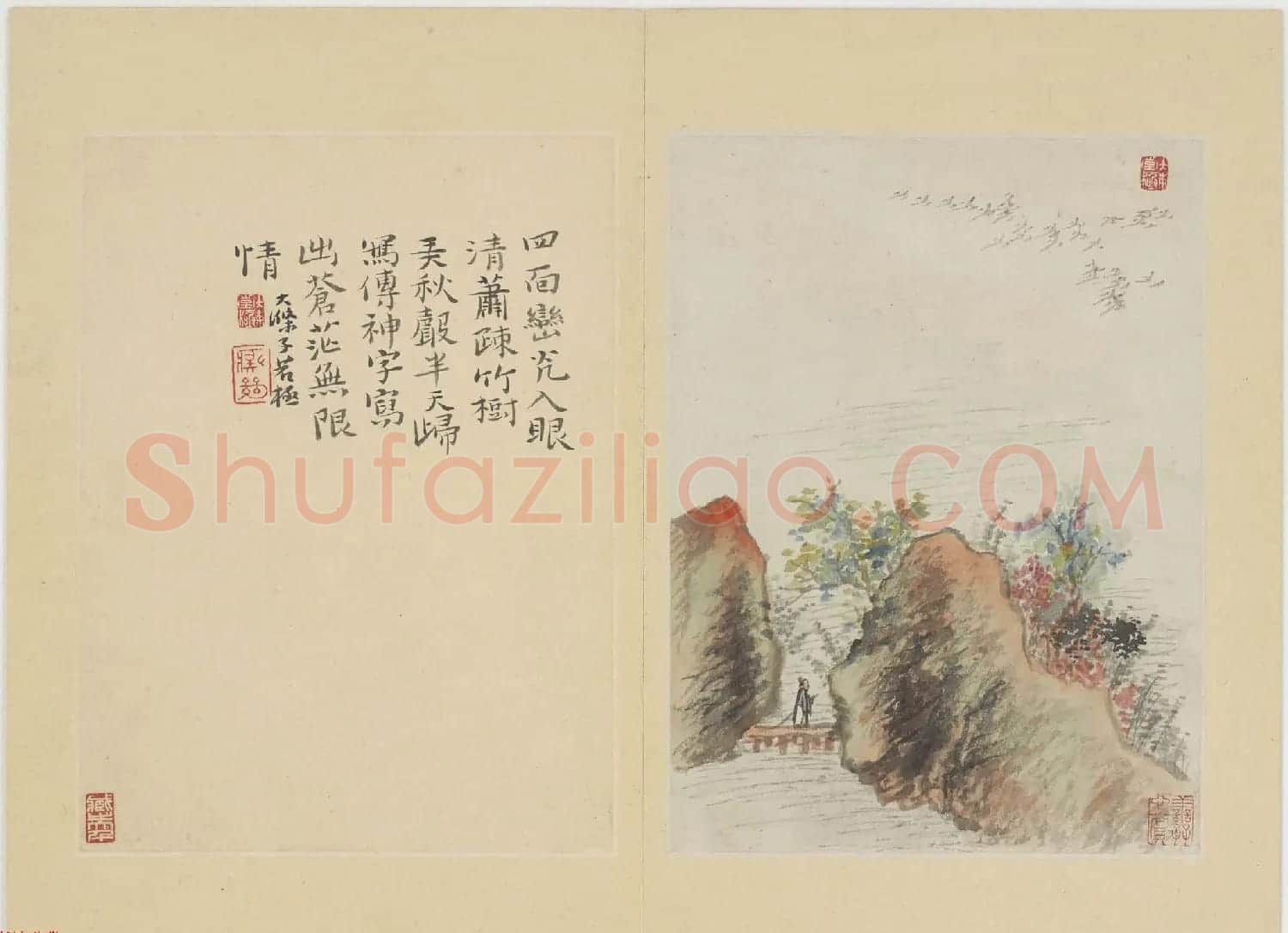 石涛字画欣赏《清湘老人写枝山诗意册》美国弗利尔美术馆藏 | 传世书法作品欣赏