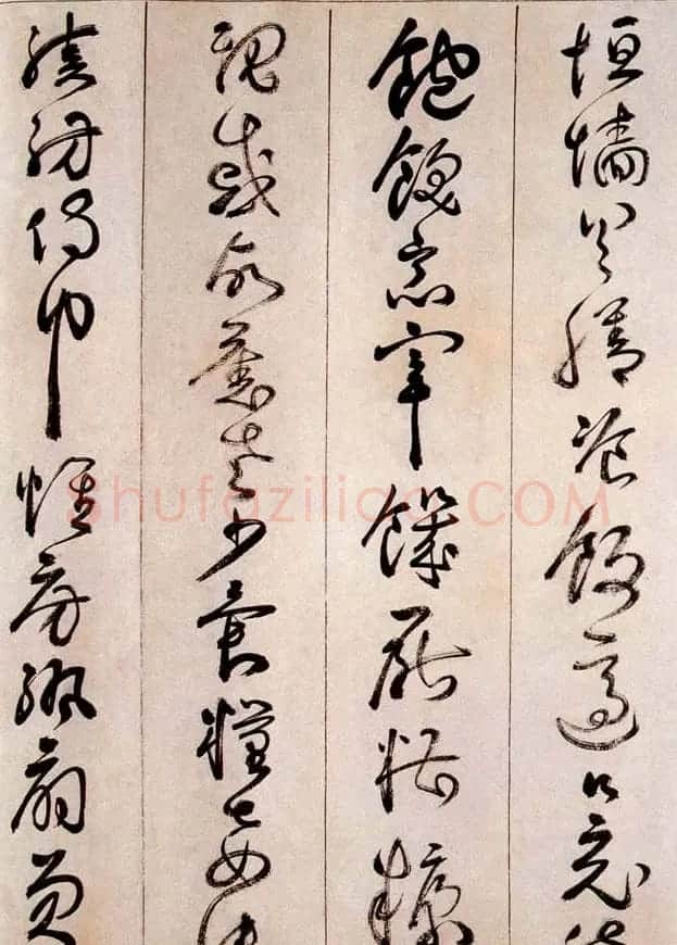 詹景凤传世草书作品《千字文》 | 名家书法作品赏析