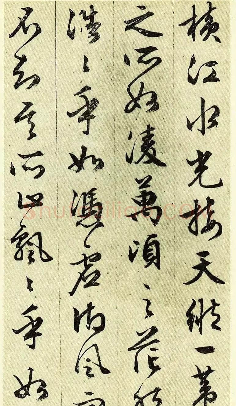 文徵明83岁行草书法《前后赤壁赋》 | 毛笔草书字帖