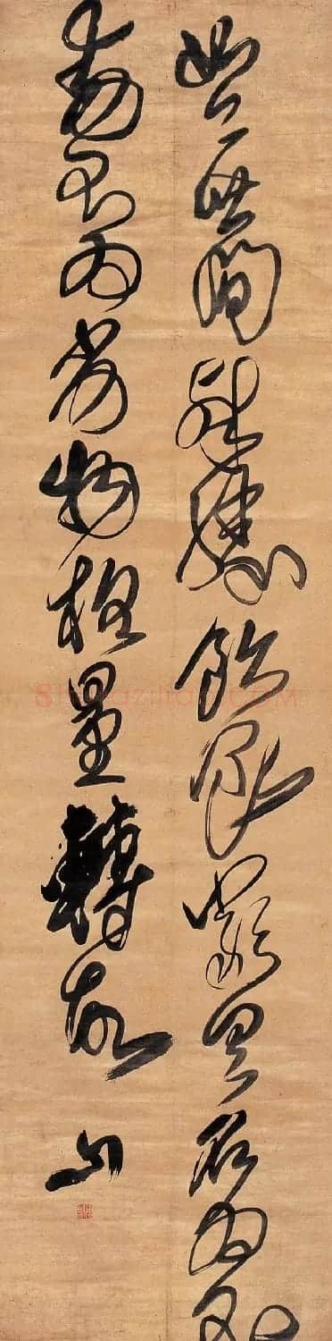 中国书法--嘉德国际拍卖 | 书法作品赏析
