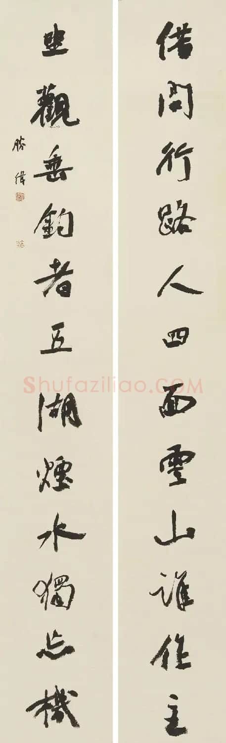 第八届中国书协主席团书法作品欣赏 | 书法作品精选