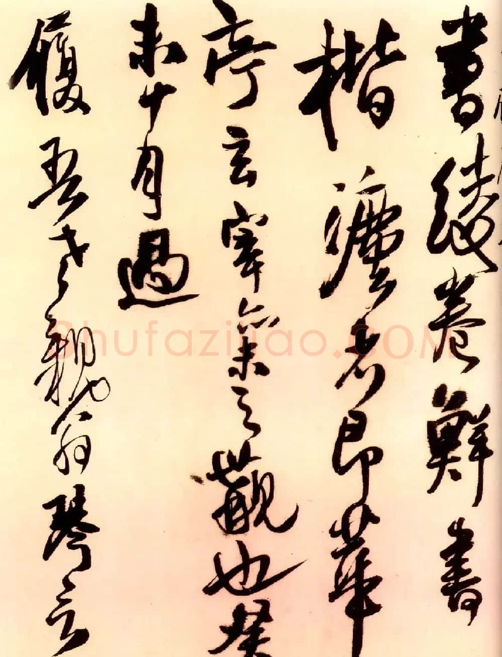 王铎行楷书法手卷赏析《王维诗卷》 | 书法长卷
