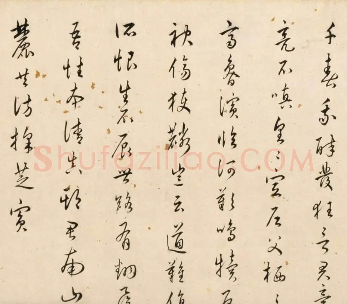 明朝著名文学家朱应登行草书《宜禄堂夜集联句》卷 | 书法长卷