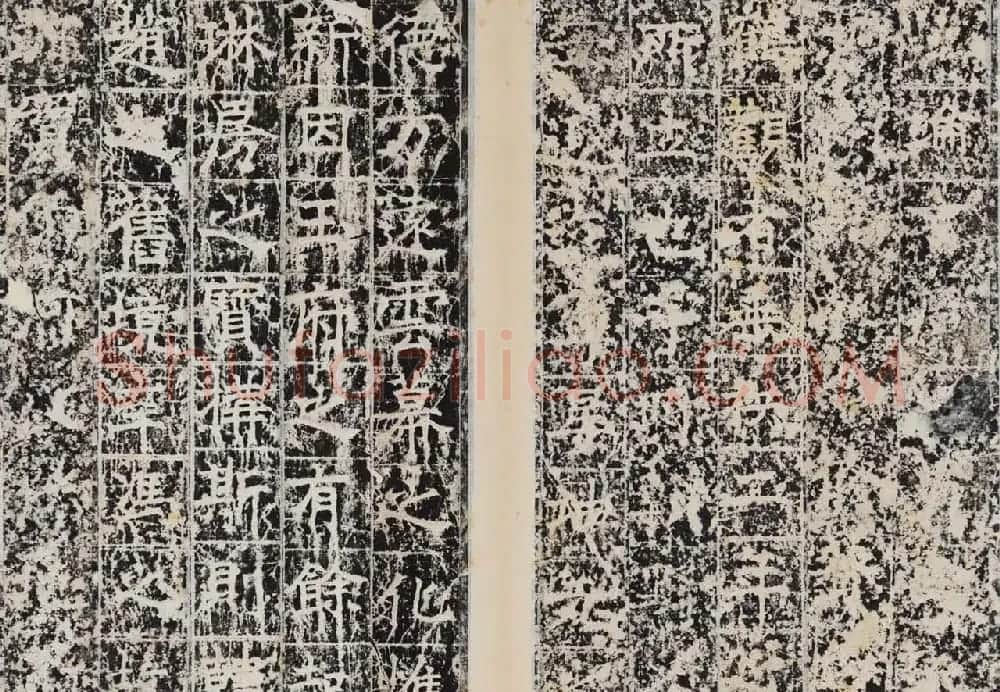 唐代正书石刻《白鹤观碑》 | 书法碑帖