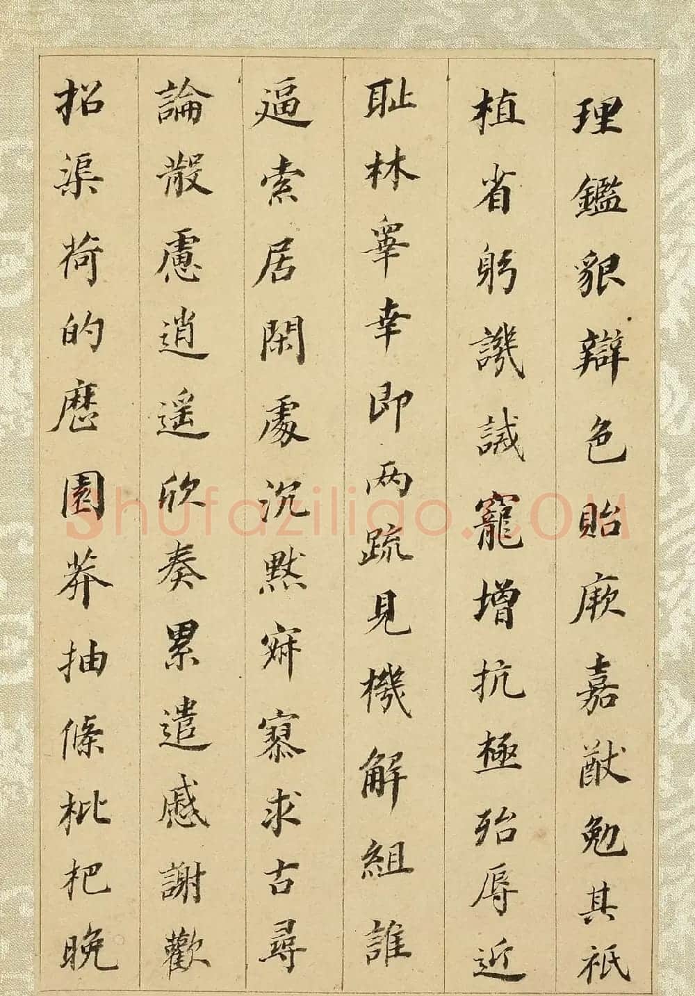 董其昌55岁小楷千字文册(台北故宫藏) | 书法名家作品鉴赏