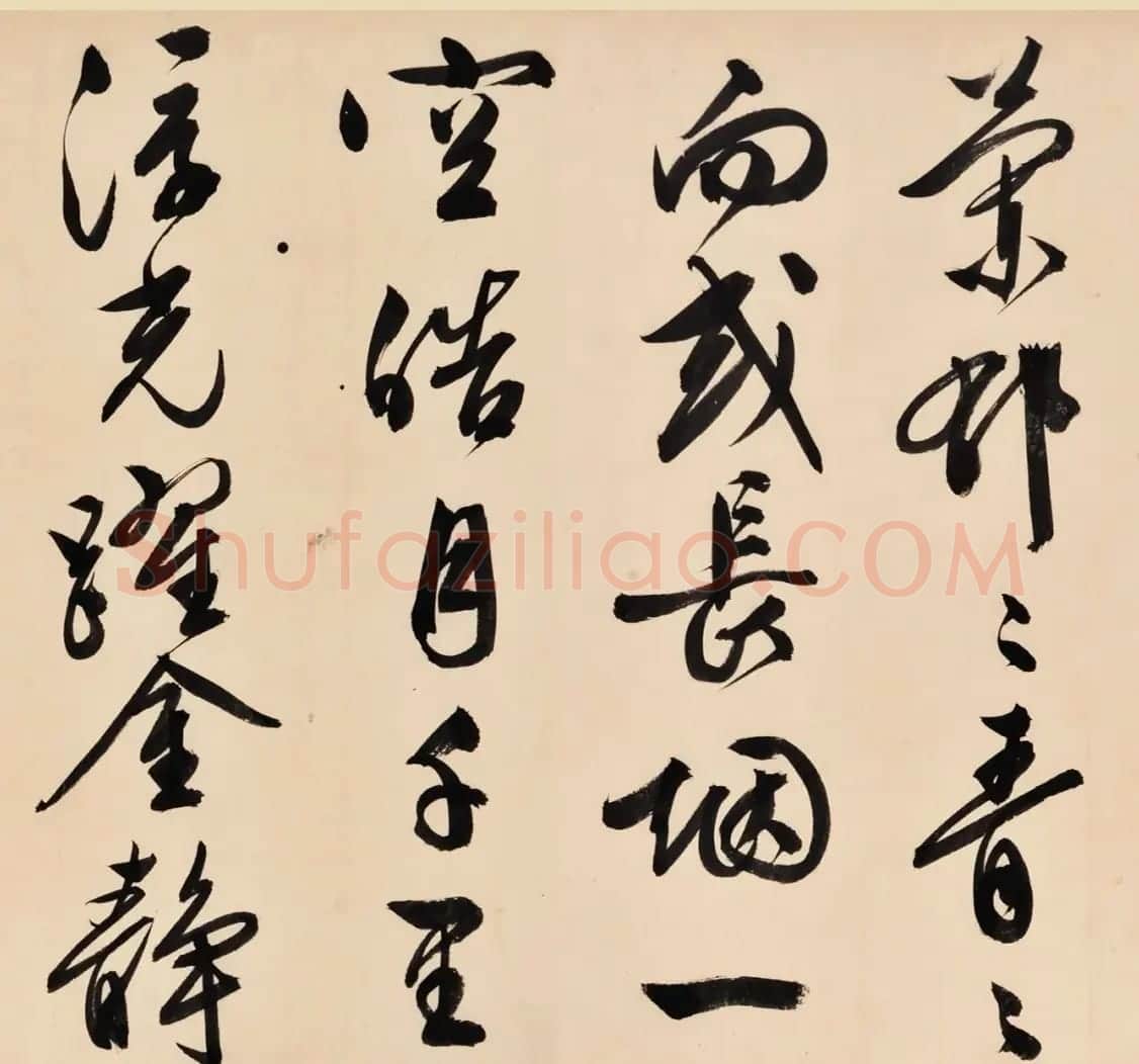 文徵明84岁行书手卷《岳阳楼记》 | 书法长卷