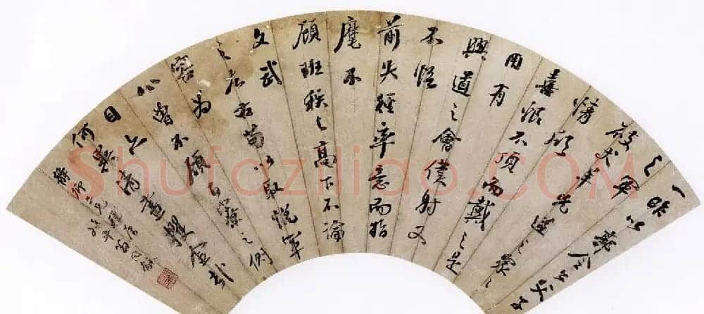 翁同龢书法作品欣赏 | 书法作品精选