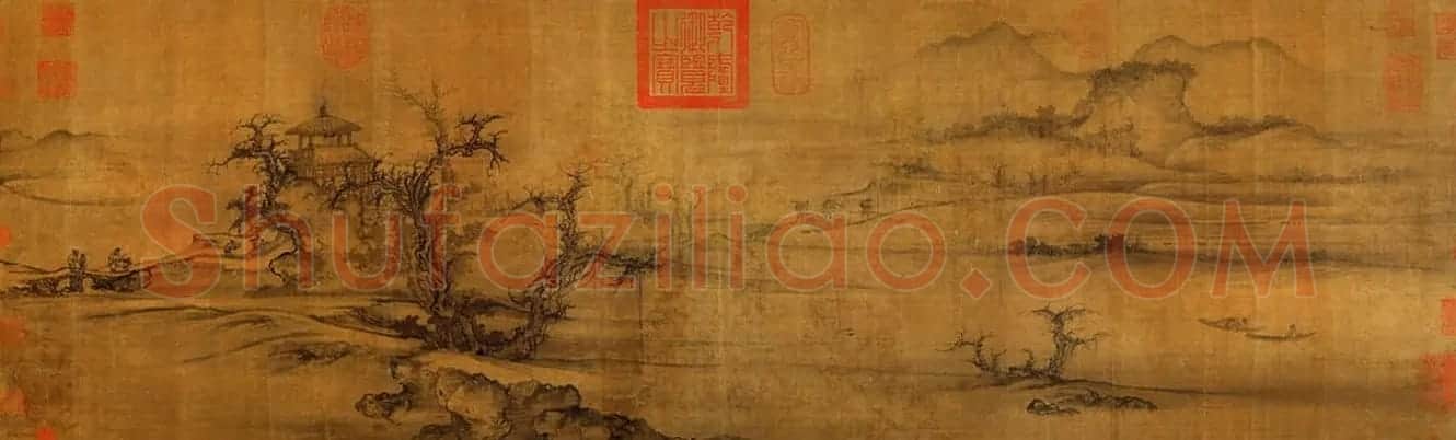 北宋郭熙《树色平远图》附书法题跋 美国大都会博物馆藏 | 传世书法作品赏析