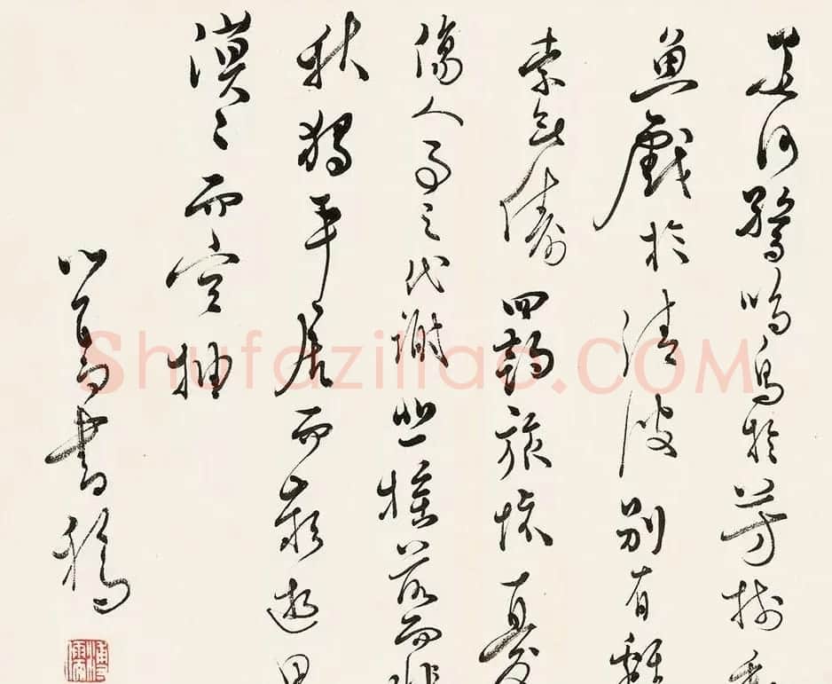 溥儒行书手卷《落花赋+狐听冰赋》 | 书法长卷