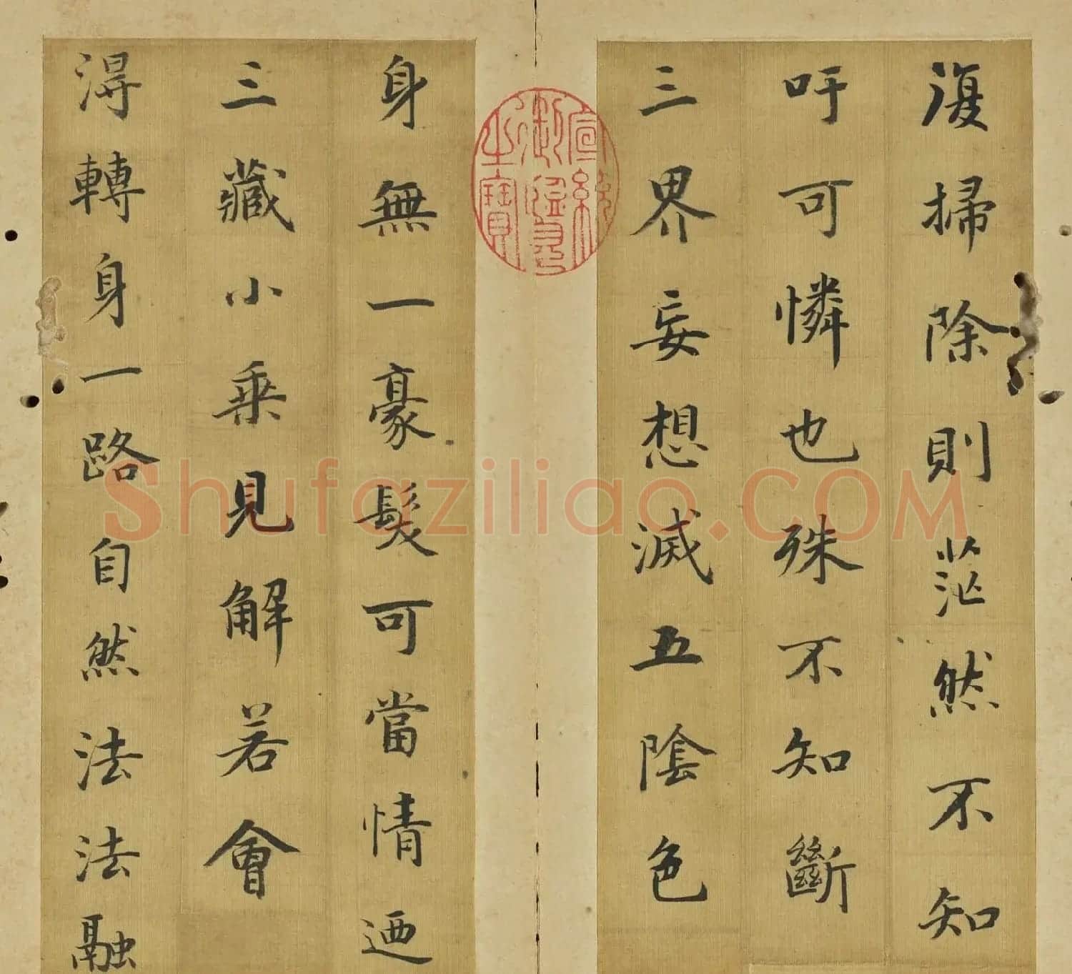 明代董其昌仿古六则册 | 软笔书法作品