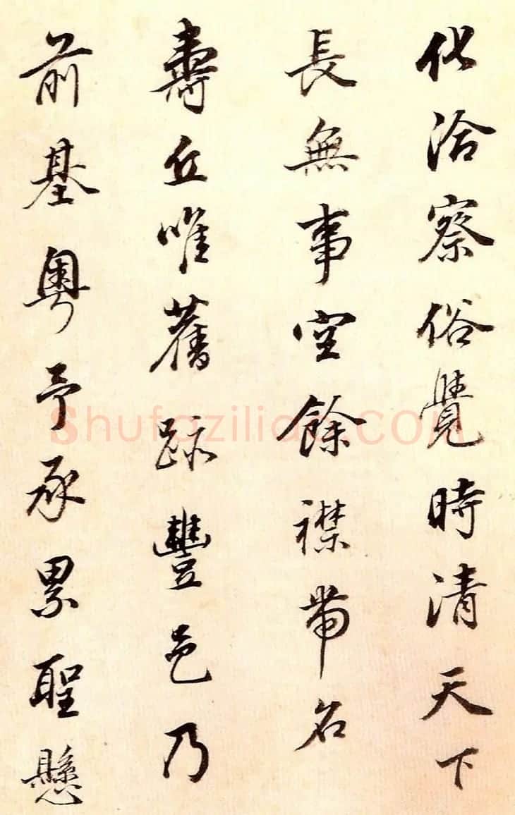 董其昌80岁行书欣赏《唐五律诗册》 | 书法名家作品欣赏