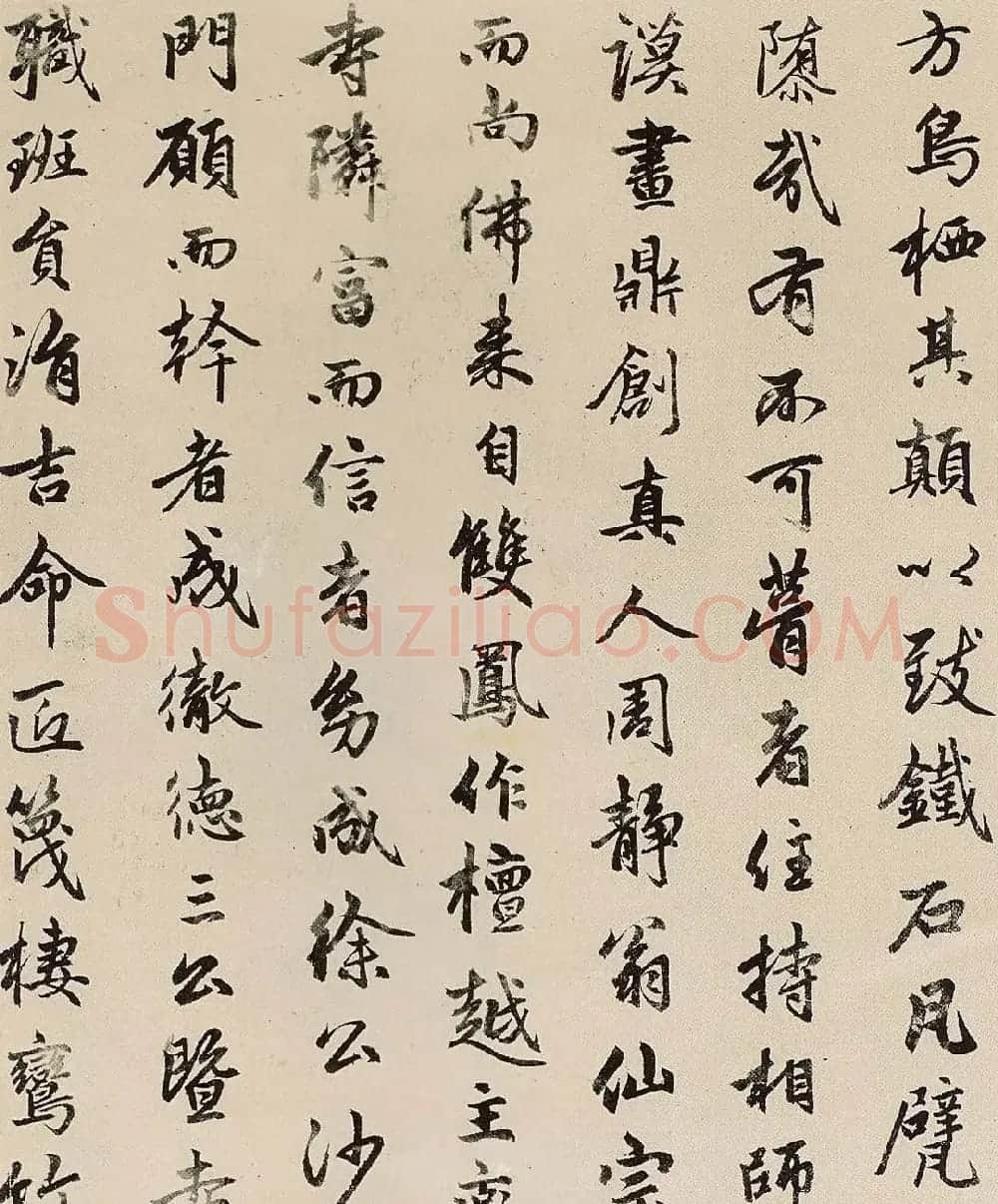 赵孟頫晚年行书作品《光福寺重建塔记》 | 书法长卷