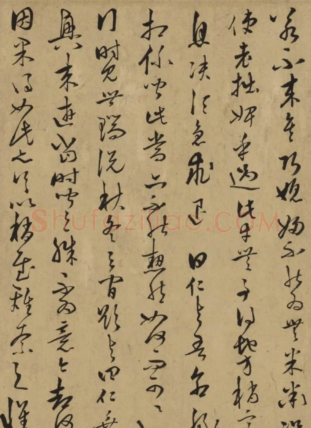 王守仁行草书《与日仁诸弟书》 | 书法名家作品欣赏