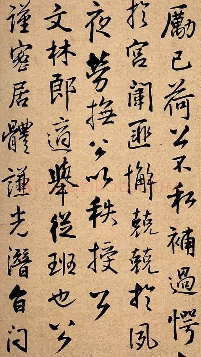 王铎书法册页欣赏《诗画合璧》 | 书法名家作品欣赏