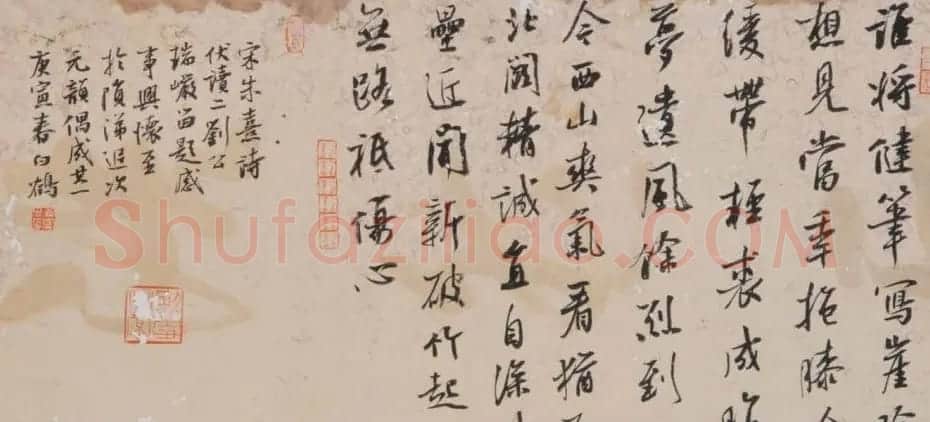 青年艺术家白鹤书法作品欣赏 | 书法作品鉴赏