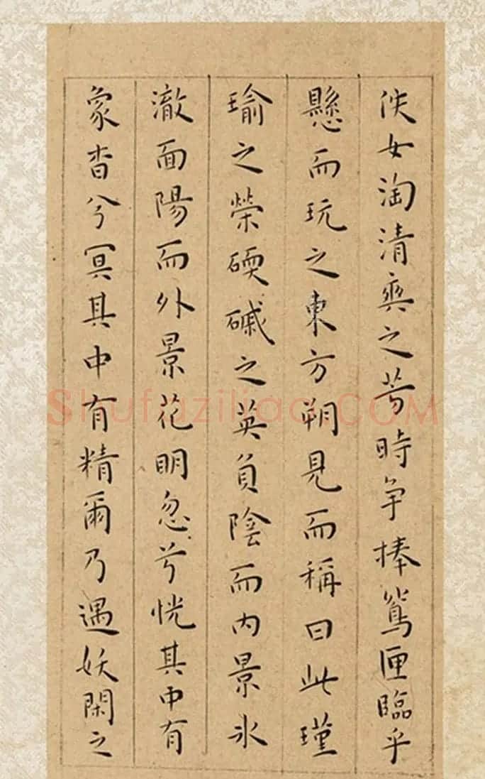 王宠小楷三赋册《霜钟赋+镜花赋+明珠赋》 | 毛笔书法作品