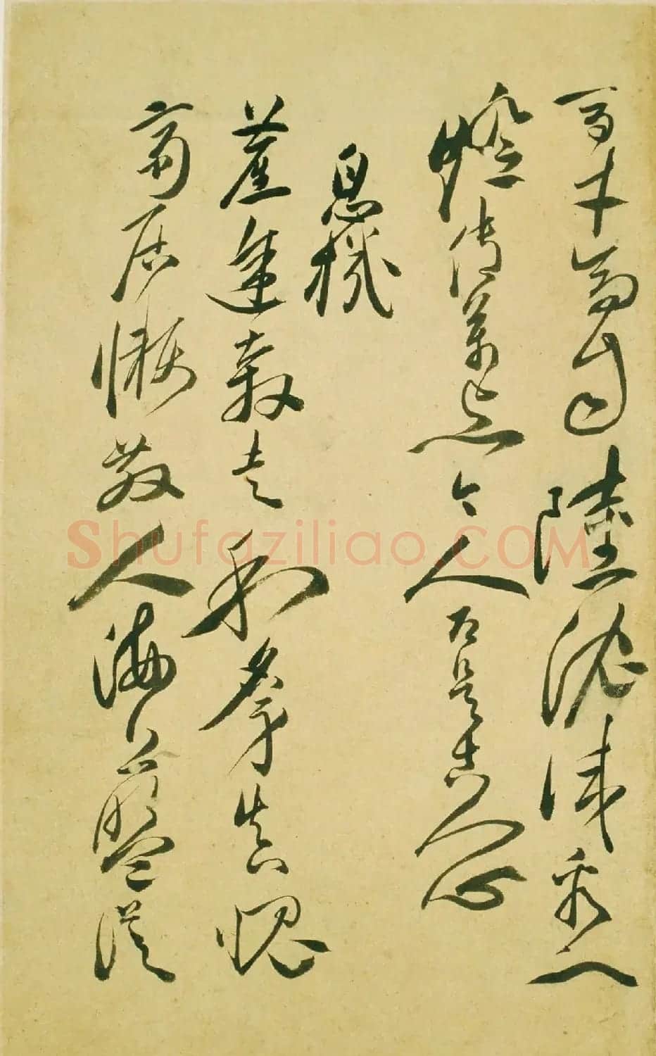明代徐渭47岁书法《自书诗文》册 | 名家书法作品精选
