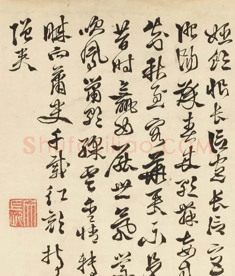 明代徐渭行草书诗词卷 | 书法长卷
