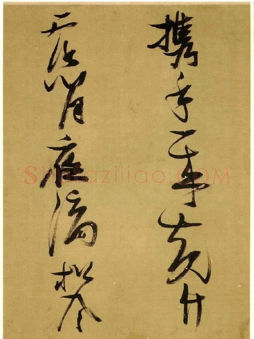 张瑞图行草书法欣赏《孟襄阳诗卷》 | 书法长卷