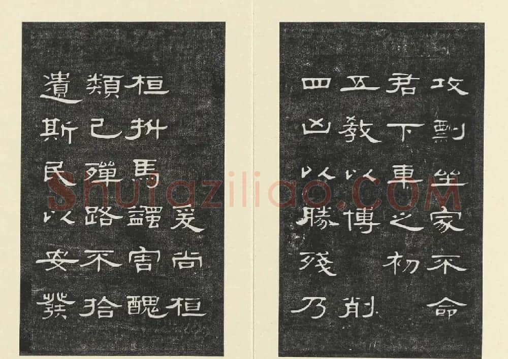 清代吕世宜隶书汉孔彪碑册 | 书法碑帖