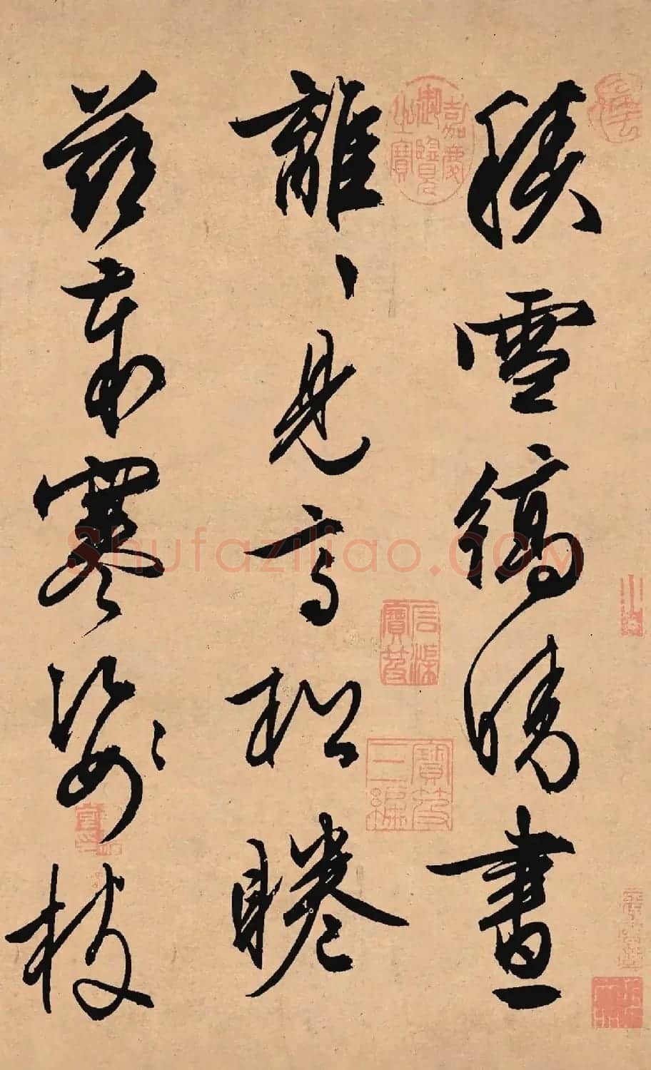 文徵明67岁行草书法力作《雪诗卷》 | 软笔书法作品