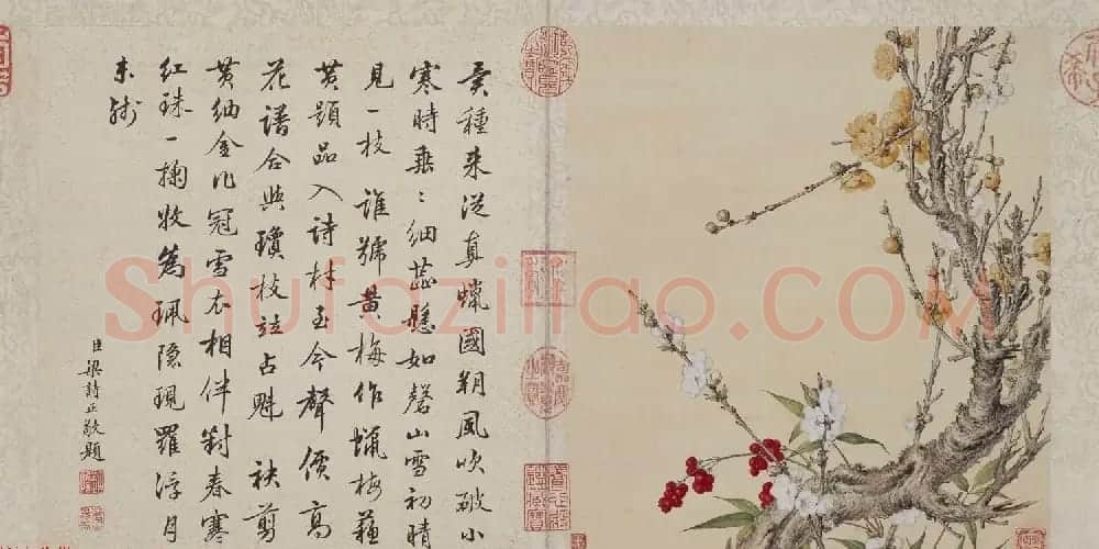 郎世宁工笔画欣赏《花鸟图册》梁诗正书法题诗 | 传世书法作品精选