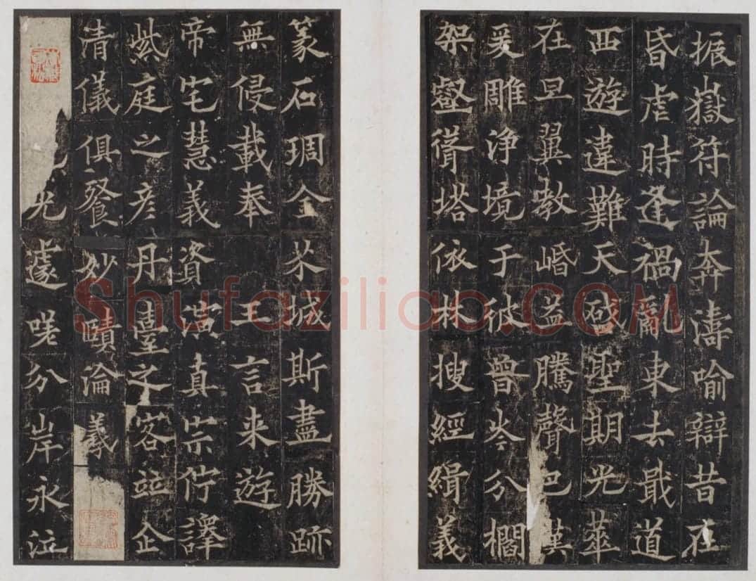 宋拓唐道因法师碑 | 故宫铭刻类藏品