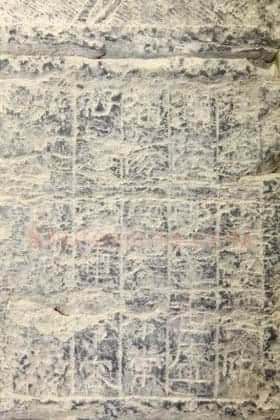 嵩山少室石阙铭册 | 故宫铭刻类藏品