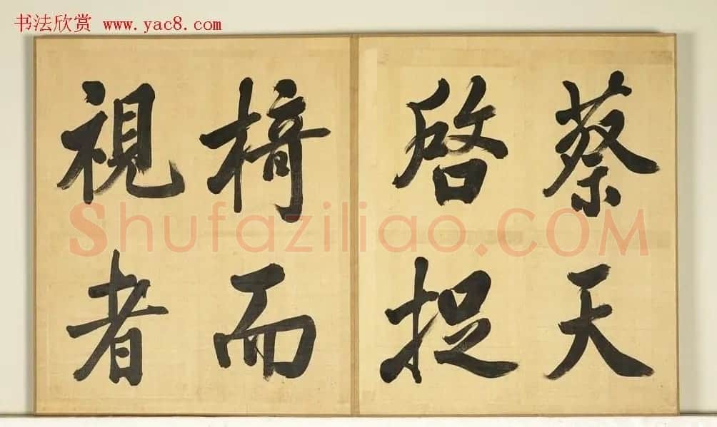 张照临米芾西园雅集图记册 | 书法名家作品欣赏