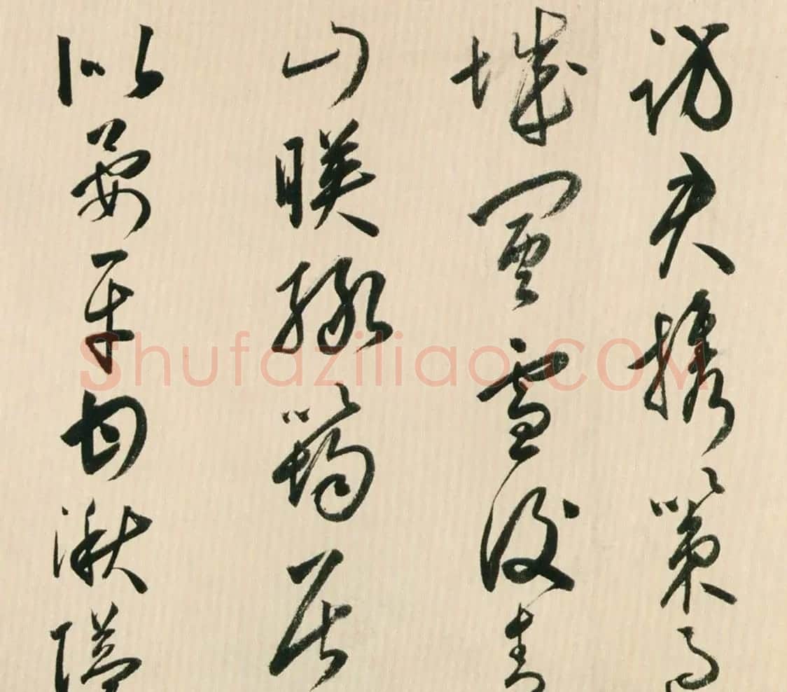 黄姬水行草书诗卷《立春日讌张都阃宅》 | 书法长卷