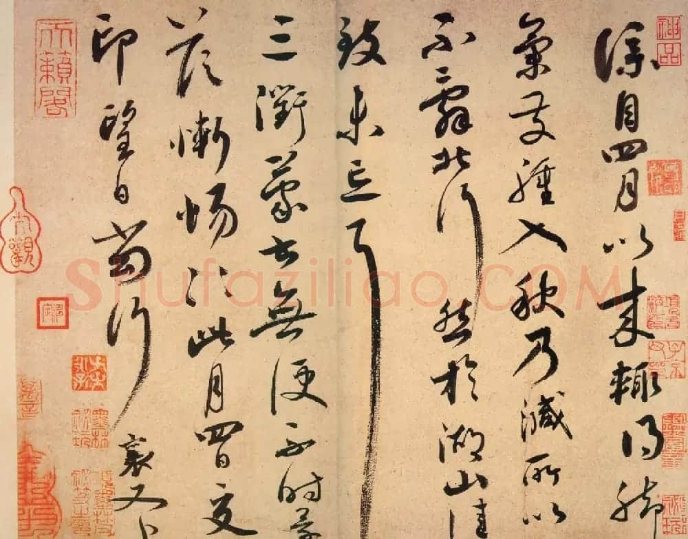 蔡襄书法行草尺牍《脚气帖》 | 毛笔书法作品