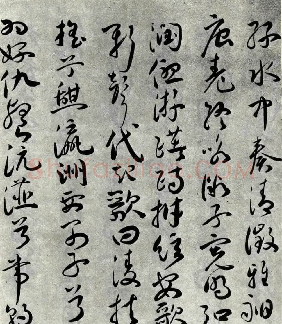 明代祝允明草书作品《琴赋》 | 书法名家作品欣赏