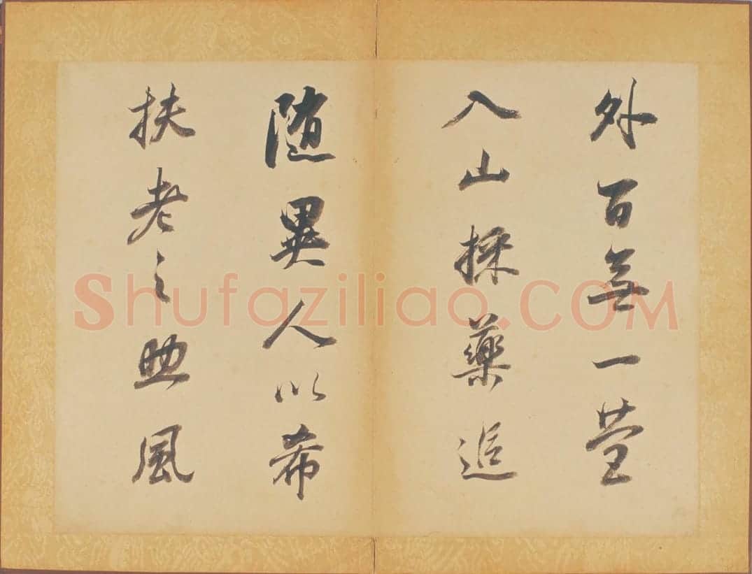 董其昌行书醉翁操册 | 故宫书法类藏品