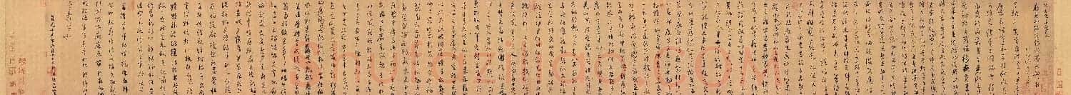 怀素书法欣赏《小草千字文》长卷全图 | 书法长卷