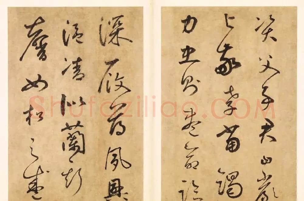 元代边武草书千字文册页三十七开 | 毛笔书法作品