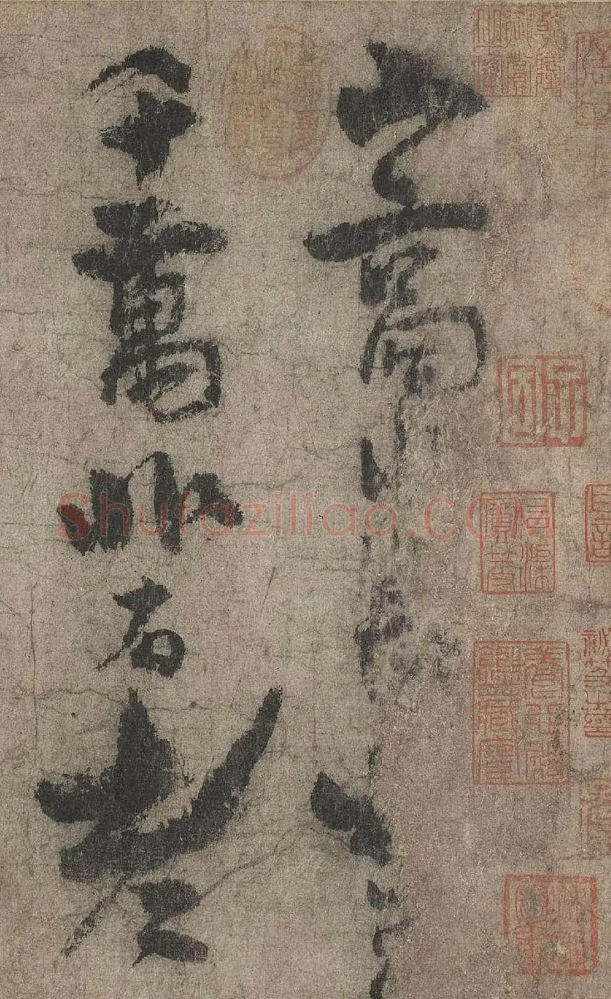 李白草书欣赏青莲逸翰《上阳台帖》 | 书法名家作品欣赏