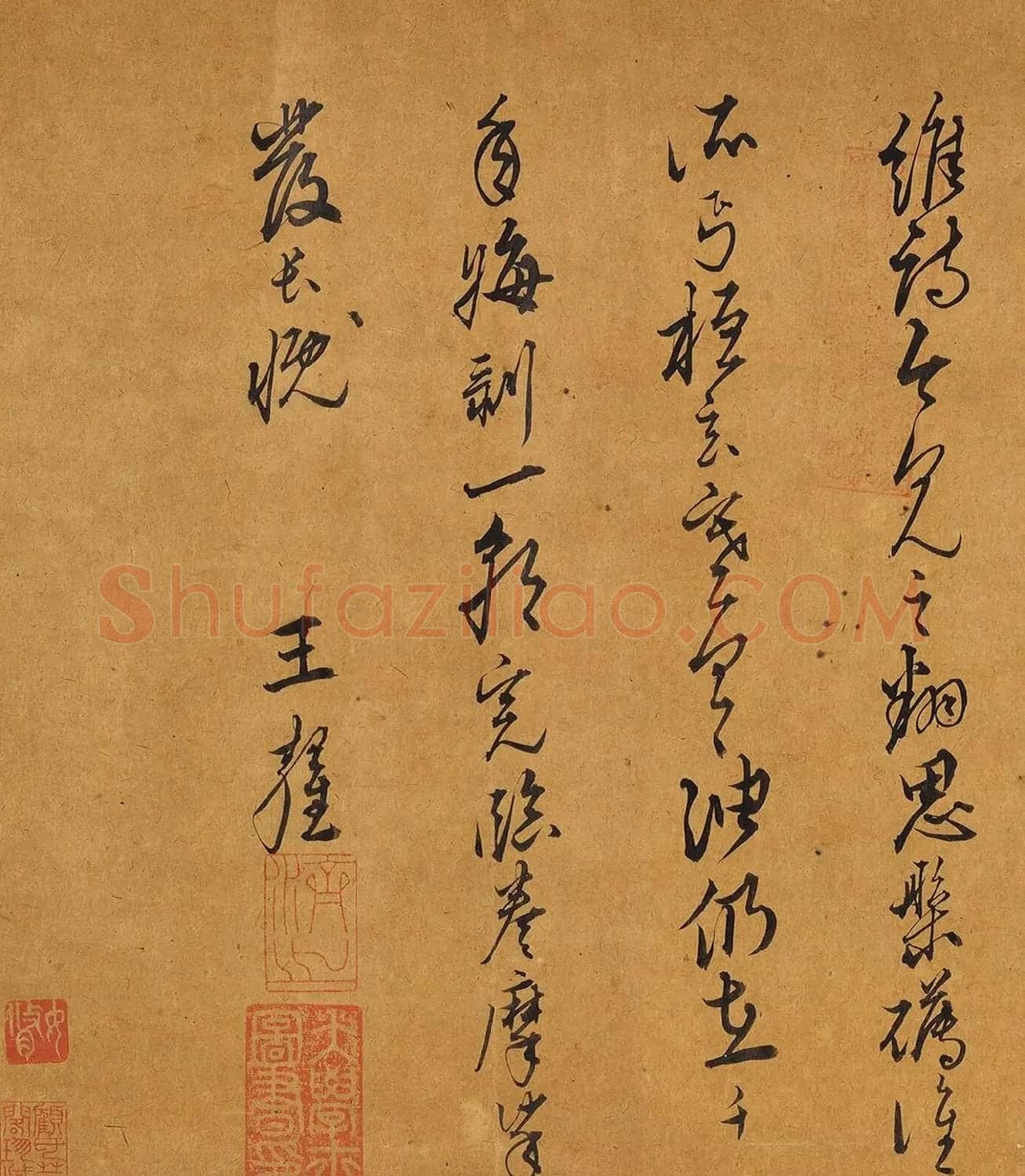 明代王鏊行草书题江干雪意图 | 书法名家作品鉴赏