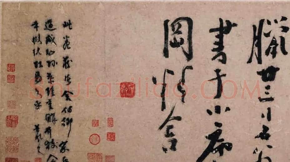 陈献章茅草笔书法《梅花诗卷》 | 书法长卷