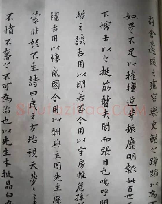 黄道周小楷《周顺昌神道碑》 | 名家书法作品精选