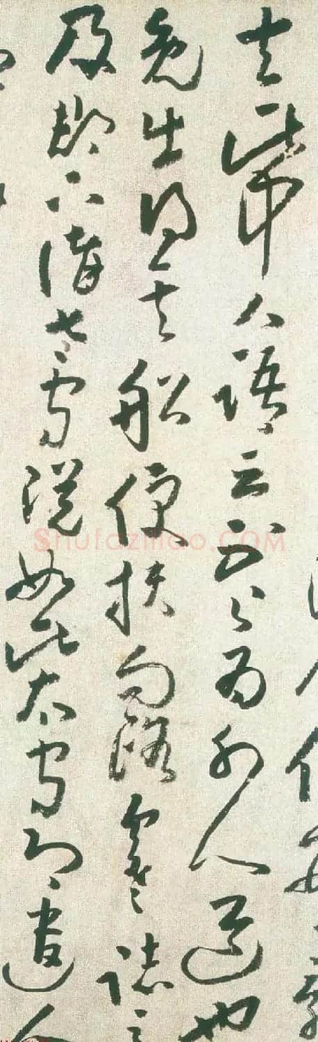 清代黄慎77岁草书欣赏《桃花源记》 | 书法名家作品鉴赏