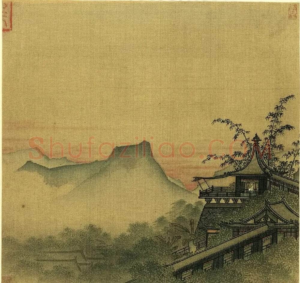 宋宁宗赵扩书法《宋帝命题册》 | 传世书法作品赏析