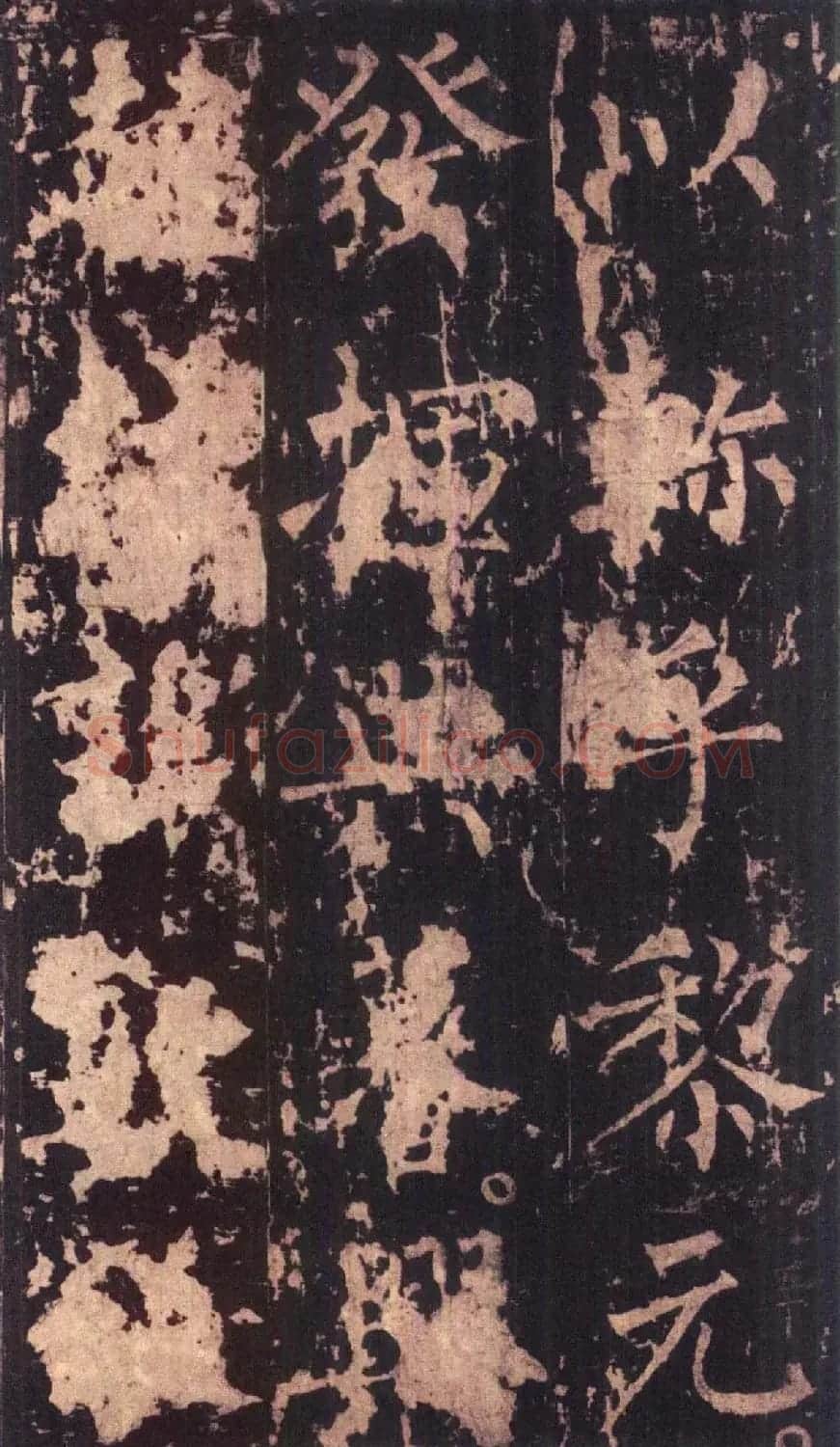 柳公权楷书《神策军碑》彩版大图 | 名家书法作品赏析