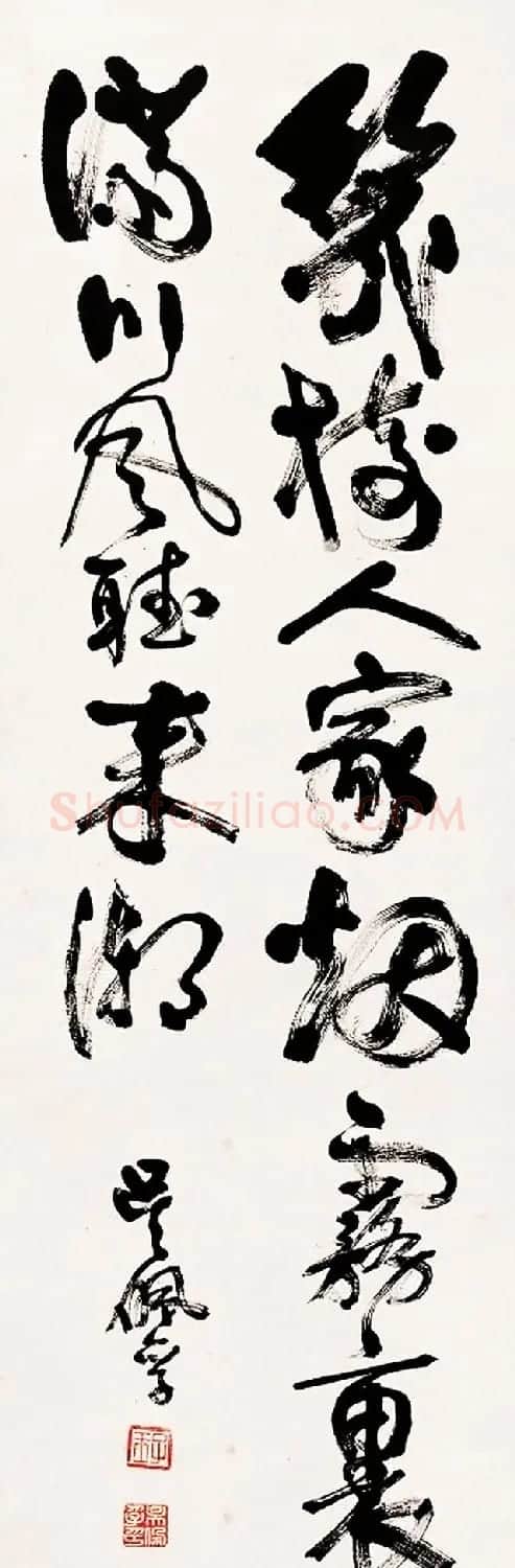 北洋军阀直系首领吴佩孚书法作品 | 软笔书法作品