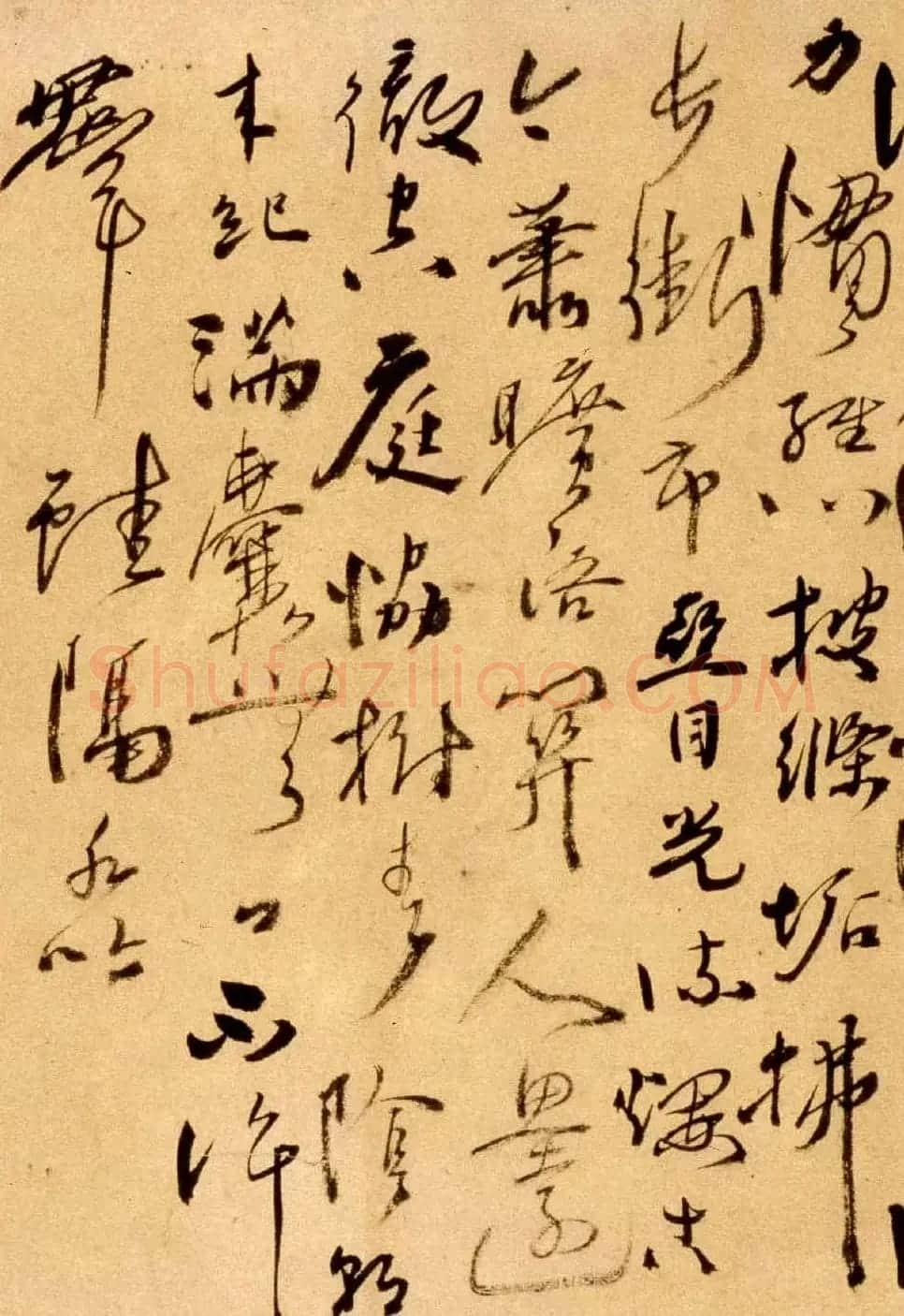 丁元公草书手卷欣赏《自书诗卷》 | 书法长卷