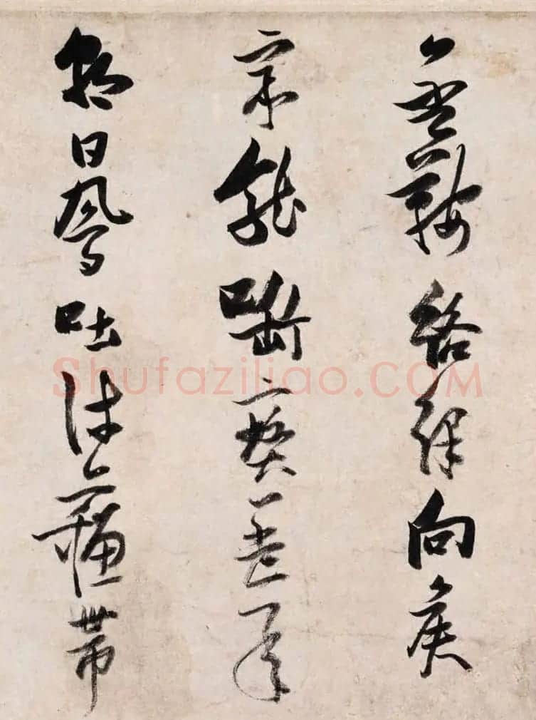 张瑞图行草书法真迹《长安古意》 | 书法长卷