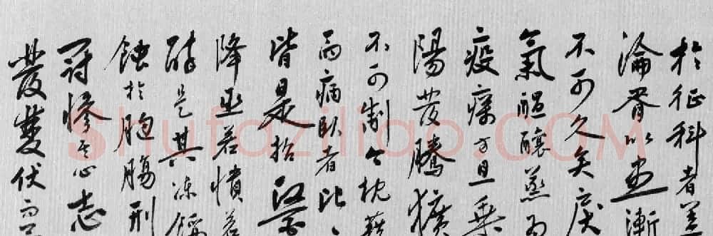 陆深书法《瑞麦赋》 | 书法长卷