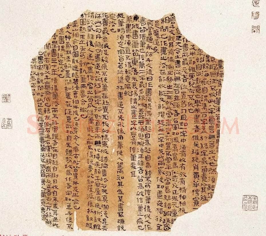 中青年实力书家周剑初书法作品欣赏 | 书法作品欣赏