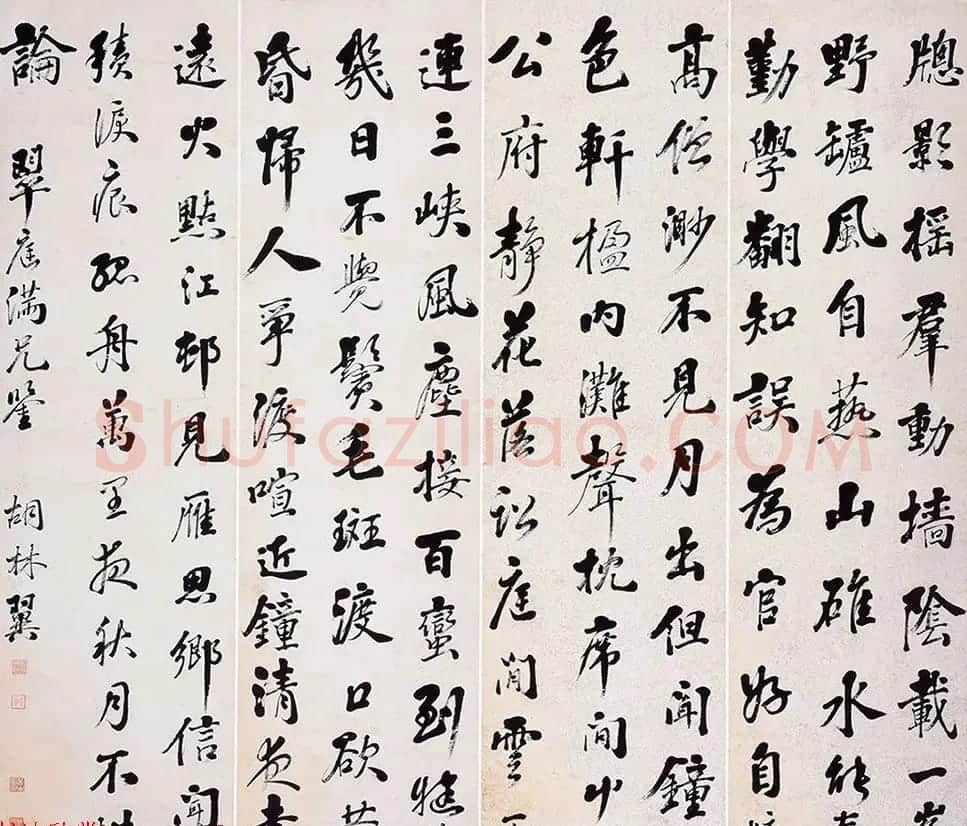晚清湘军重要首领胡林翼书法作品 | 书法名家作品欣赏